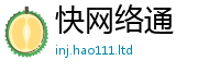 新澳门天天免费精准大全谜语比2025新澳门天天精准大全谜语